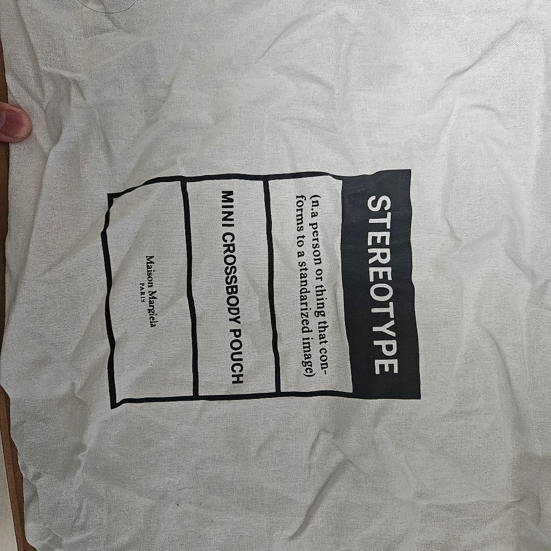 【年末年始SALE】Maison Margiela ショルダーバッグ ブラック