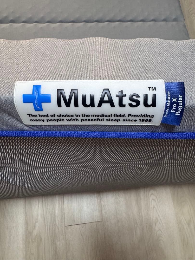 20年 MuAtsu PRO X Regular シングル　ムアツ　レギュラー