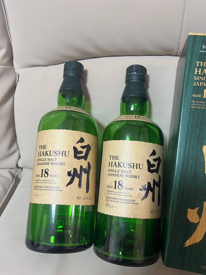 白州18年(Suntory Hakushu18y)空瓶、空箱セット
