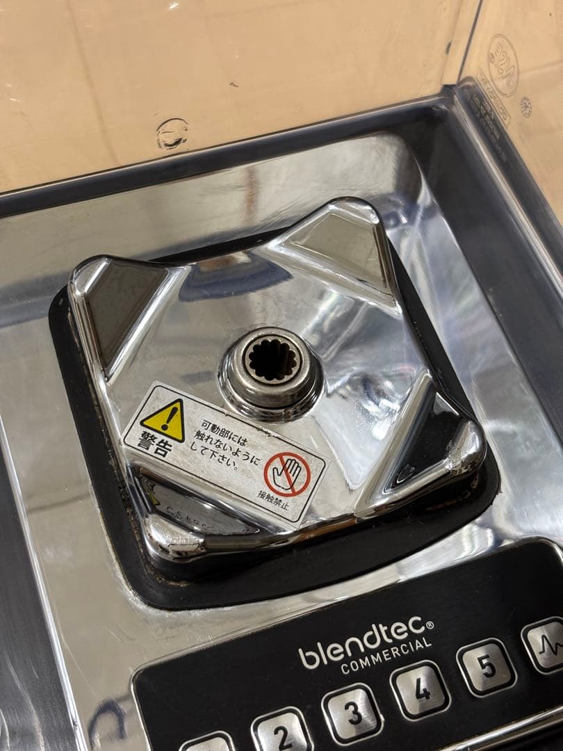 Blendtec Connoisseur 825 ブレンテック