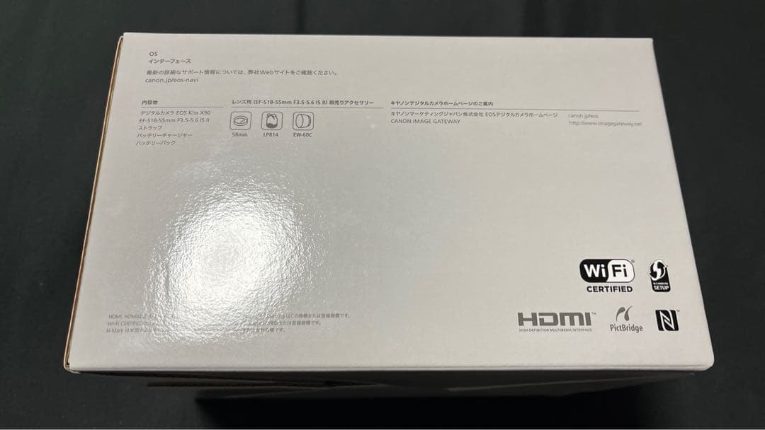 【新品未使用】Canon EOS Kiss X90 本体 レンズキット