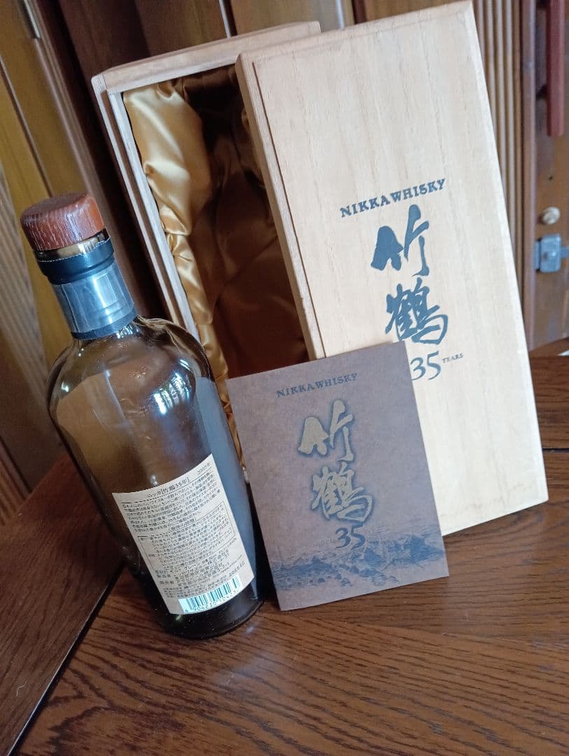 まるこさん専用、竹鶴３５年空瓶セット