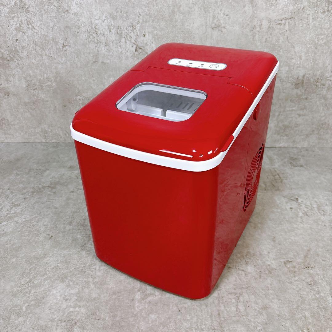 ベルソス 家庭用 コンパクト高速製氷機 レッド VS-ICE07RD