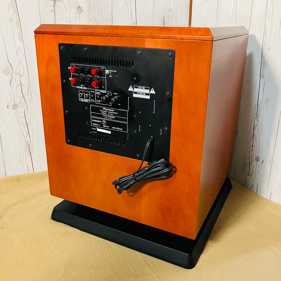 美品 希少 Pioneer パワードサブウーファー S-W8 チェリー
