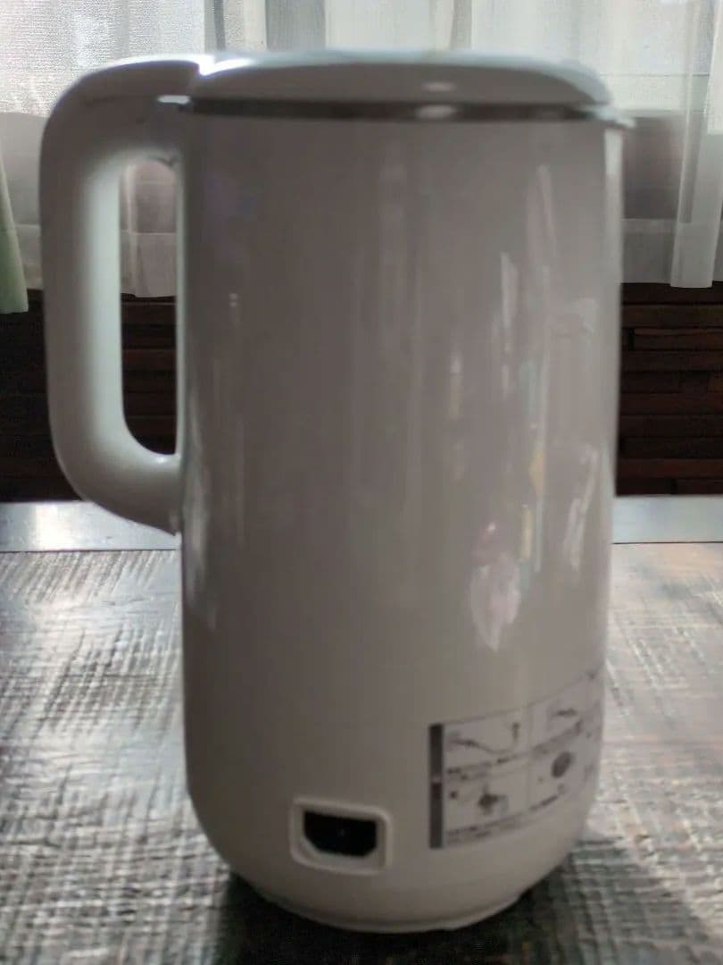 ソイリッチ完全豆乳メーカー