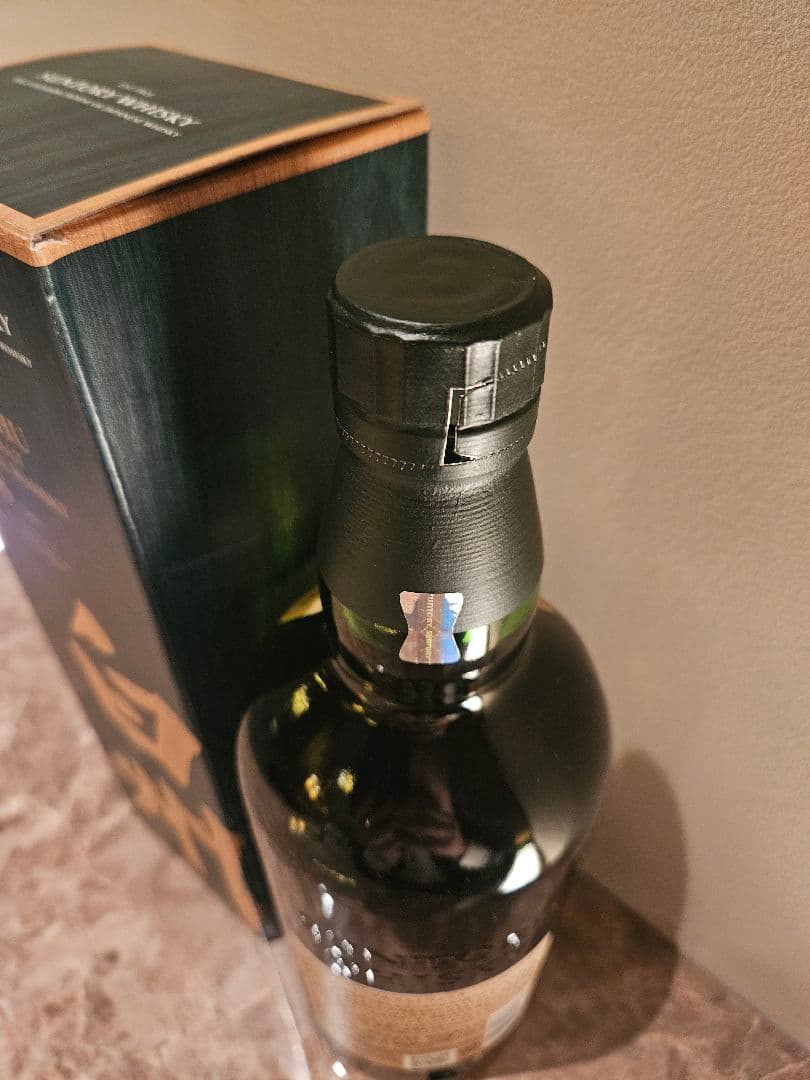 白州 18年 未開封