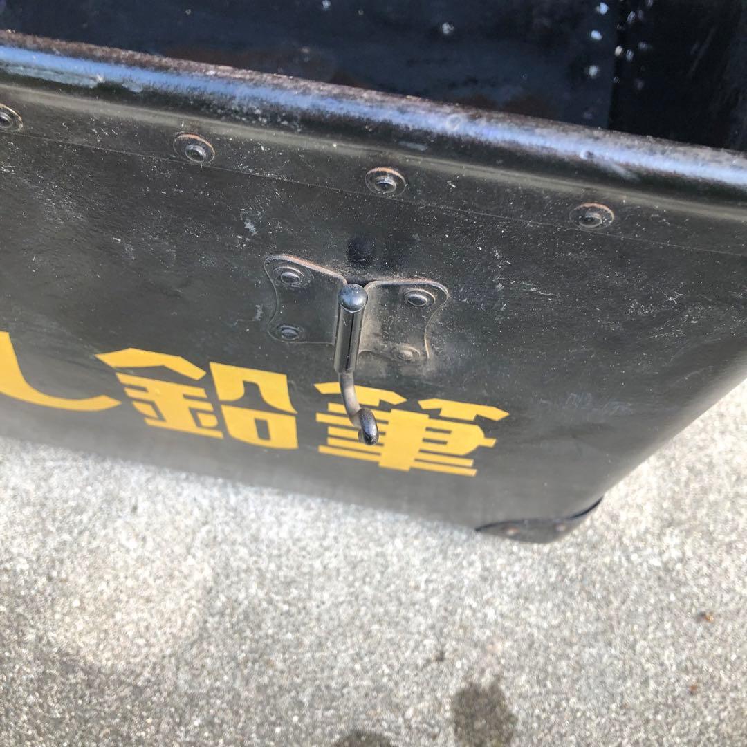 みつびし鉛筆 ボテ箱 三菱 コンテナボックス