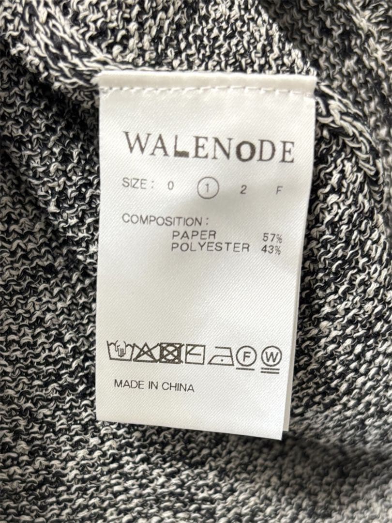 【美品】 WALENODE ウェルノード スキッパーニット グレー 1