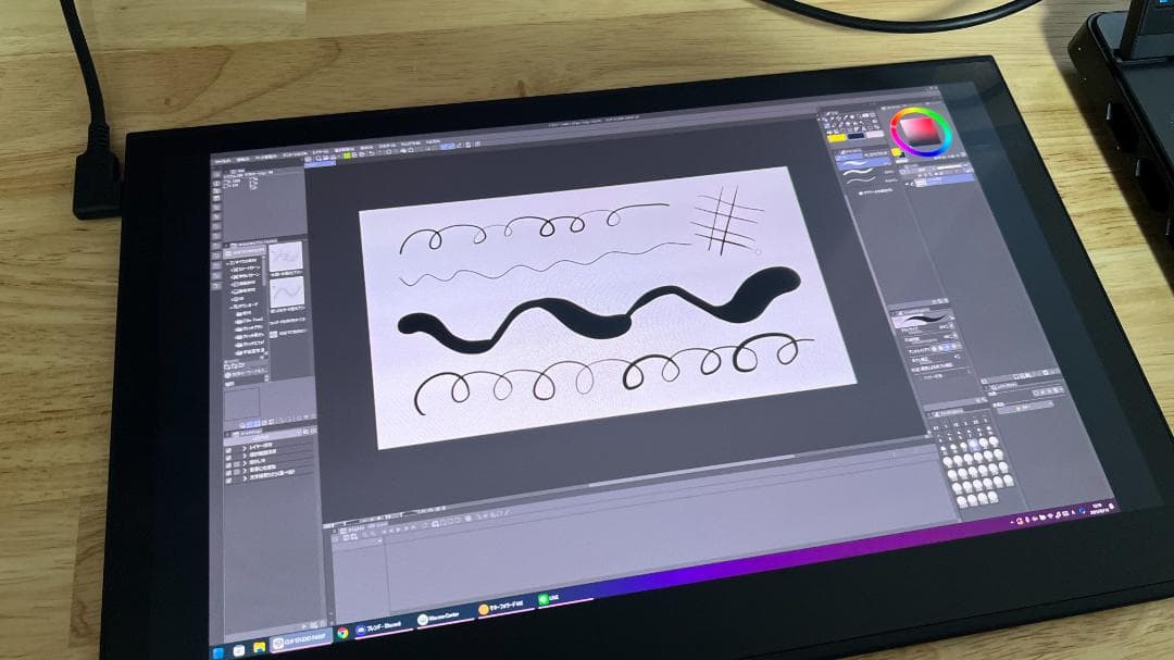 Wacom Movink 13 (DTH135K0C) 液晶ペンタブレット