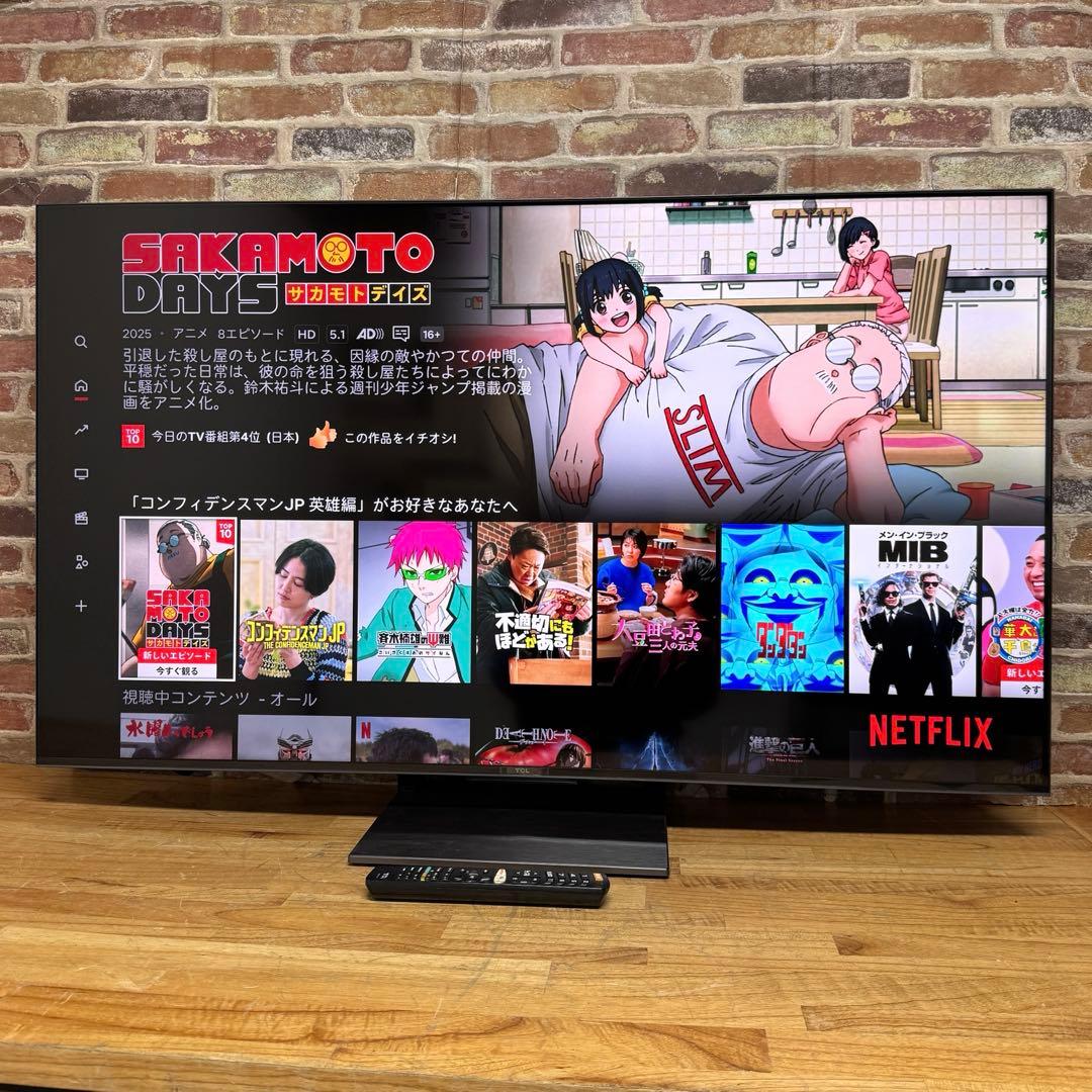 TCL 55V型 4Kチューナーレステレビ 量子ドット 55C745 動画アプリ