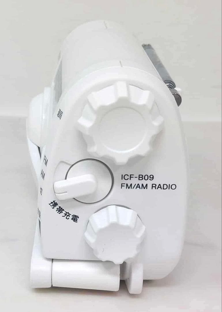 SONY 防災ラジオ FM/AM 手回しラジオ ICF-B09