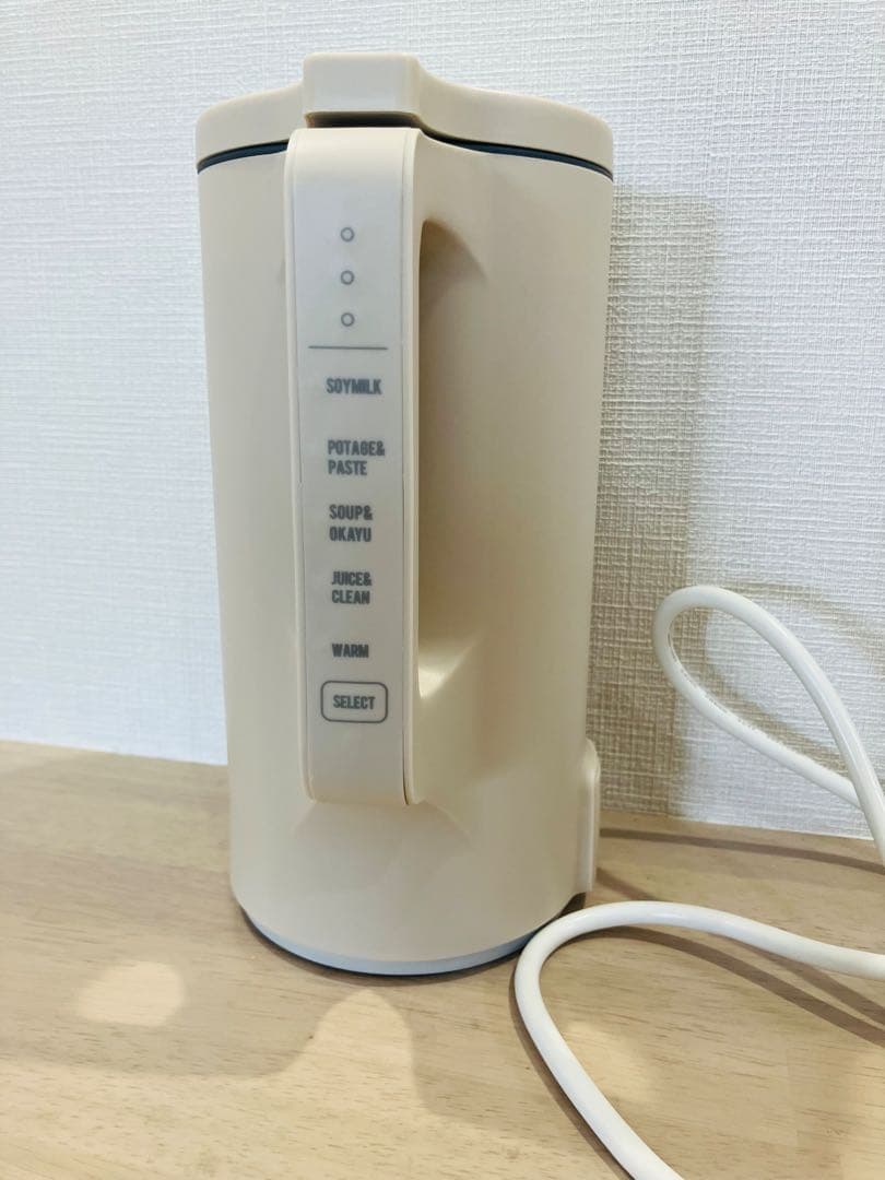 【電源確認済】自動調理ポット　レコルト recolte RSY-2 クリーム