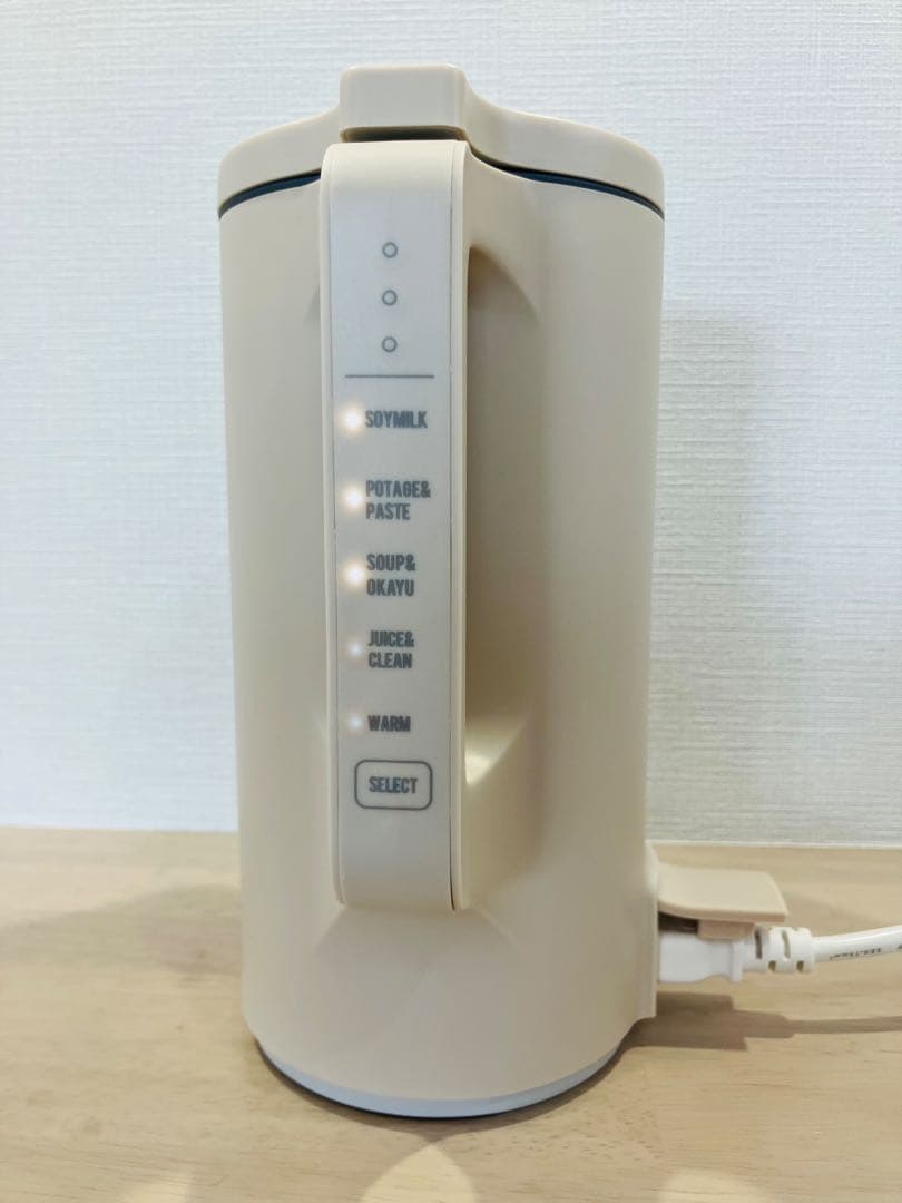 【電源確認済】自動調理ポット　レコルト recolte RSY-2 クリーム