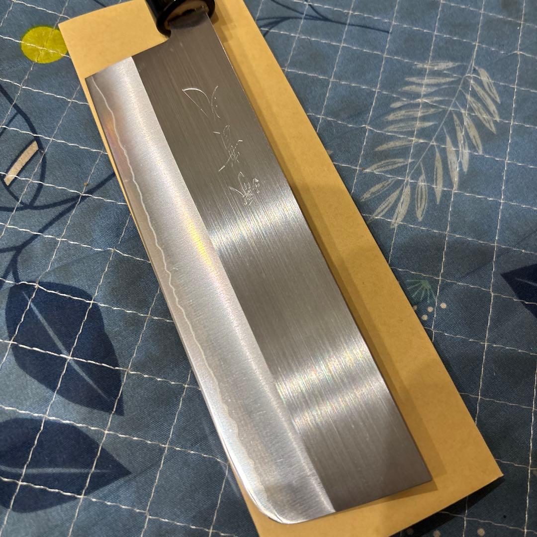 高級御料理包丁　堺實光　2本セット