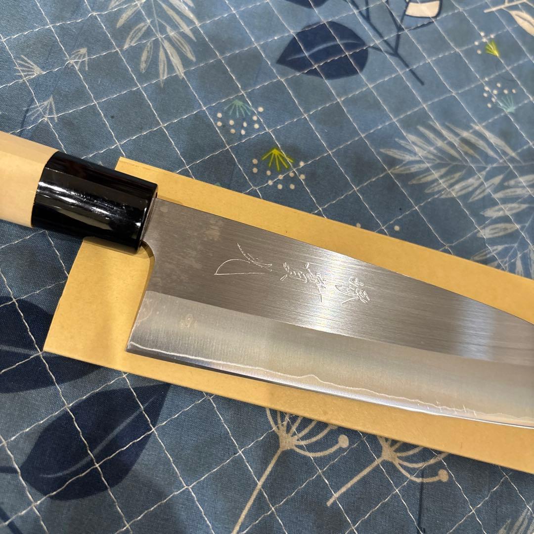 高級御料理包丁　堺實光　2本セット