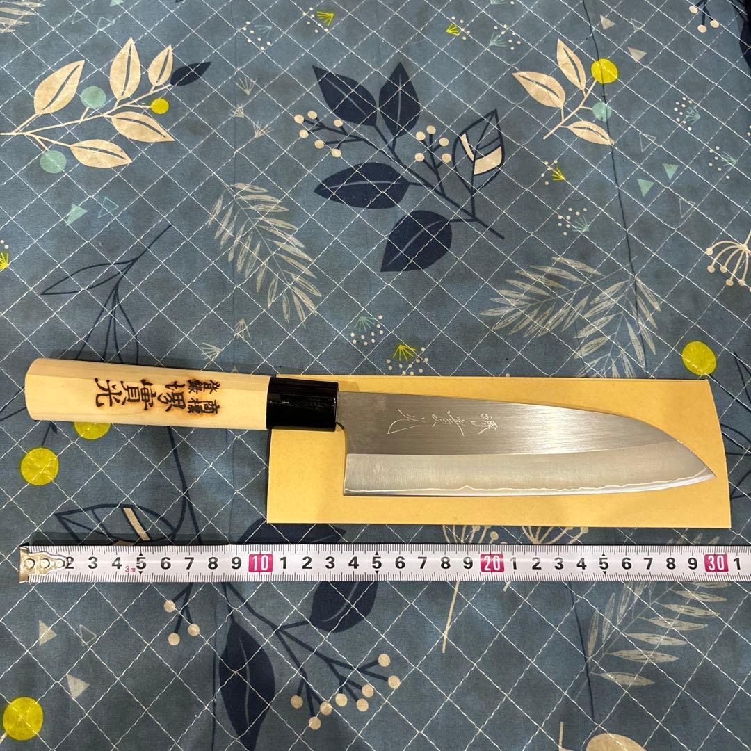 高級御料理包丁　堺實光　2本セット