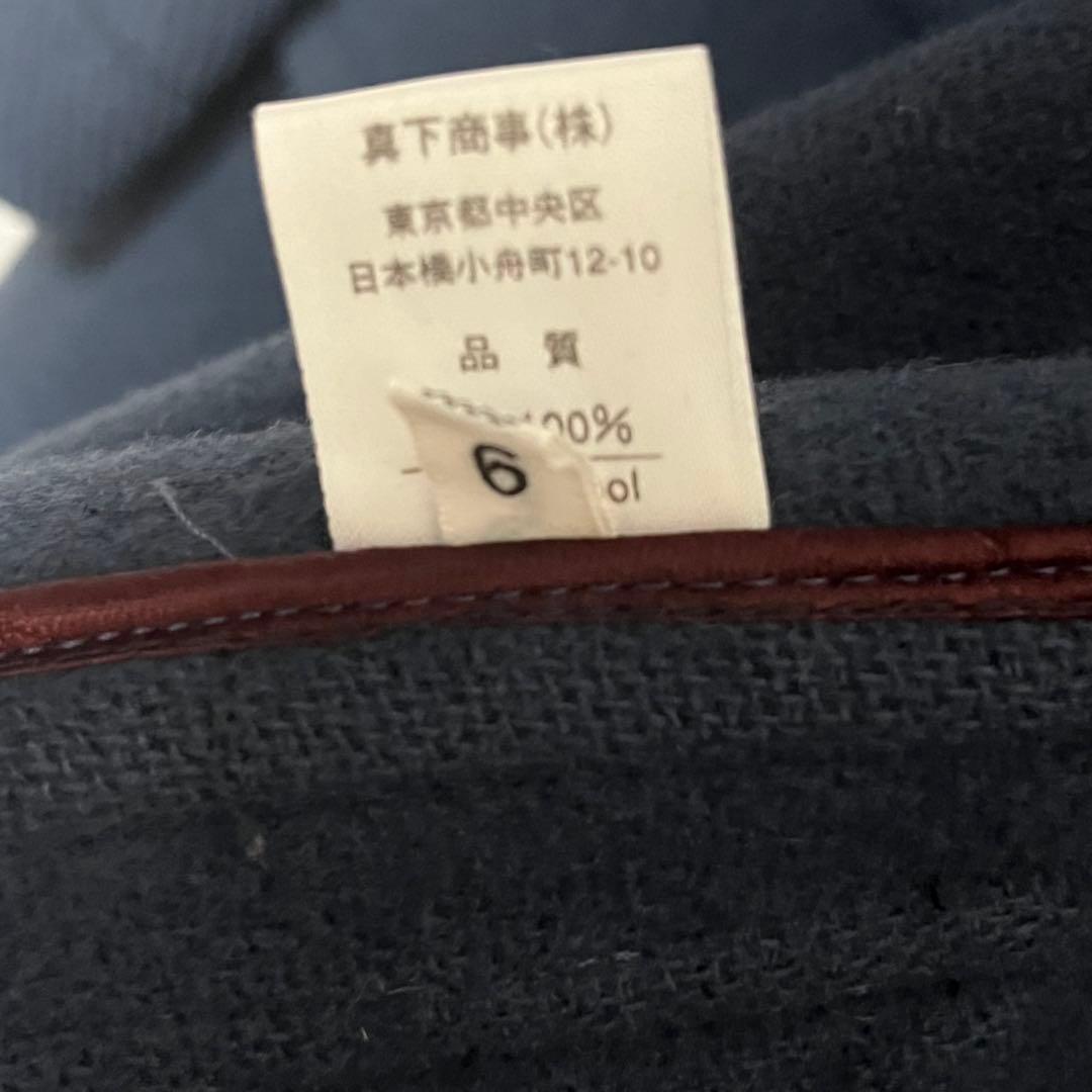 一点物　ムーアブルック　ダッフルコート　ブルー　英国モデル　nigelgreen