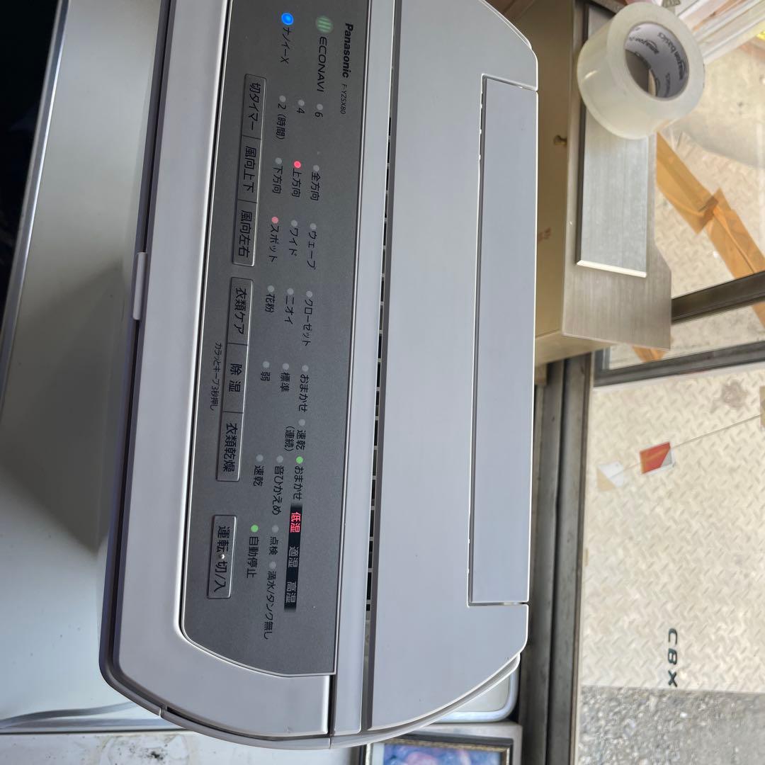 Panasonic 除湿機 干燥机 F-Y ZS80