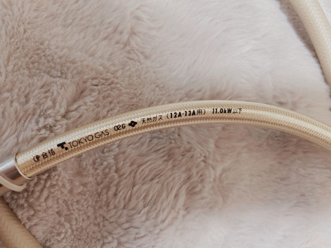 GFH-5803S ガスファンヒーター スノーホワイト☆ホース付き☆都市ガス