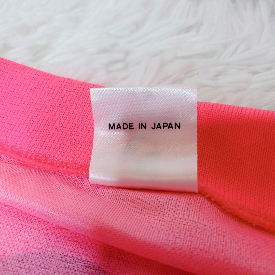 1995年 セレッソ大阪 ミズノ製 ユニホーム M 8 森島