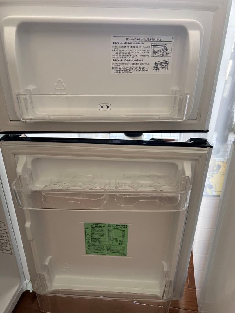 【送料込み】ハイセンス 冷蔵庫 93L 2021年製
