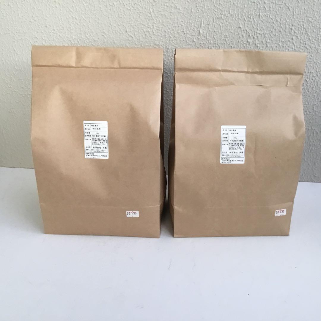 阿波番茶　相生町産　相生発酵茶　大袋　200gx2袋