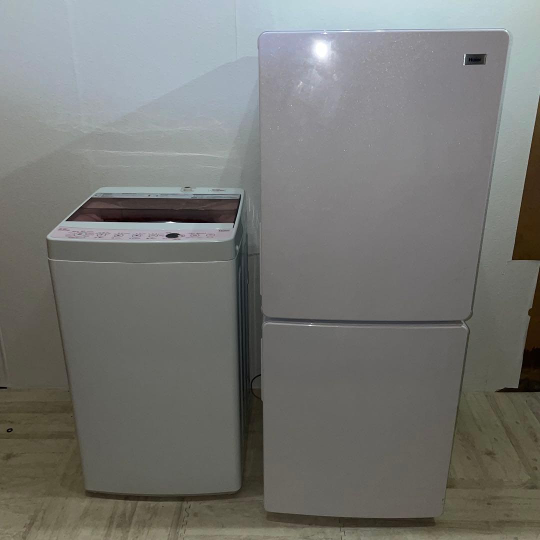 2806 配送設置無料 Haire 冷蔵庫・洗濯機セット 148L 5.5kg