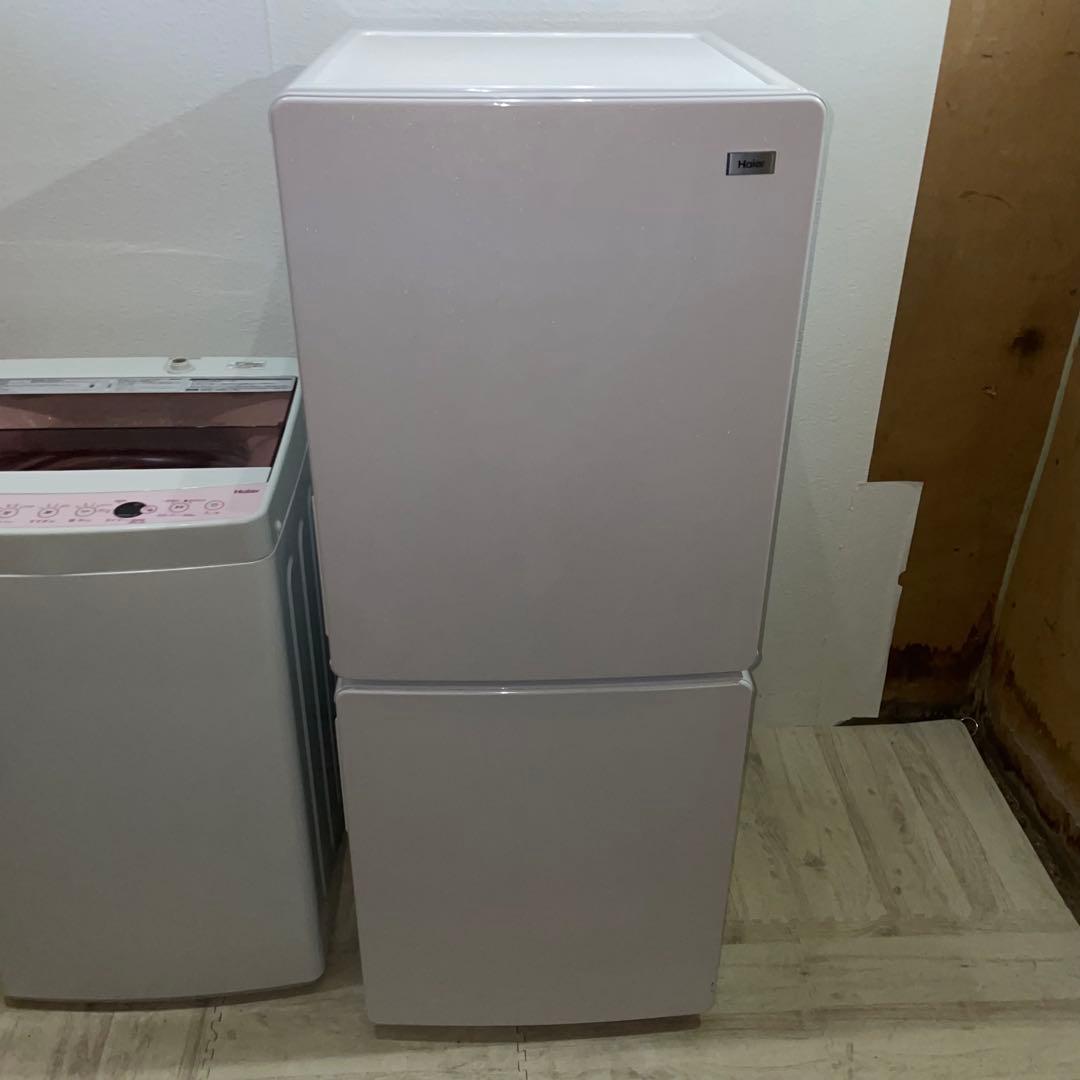 2806 配送設置無料 Haire 冷蔵庫・洗濯機セット 148L 5.5kg