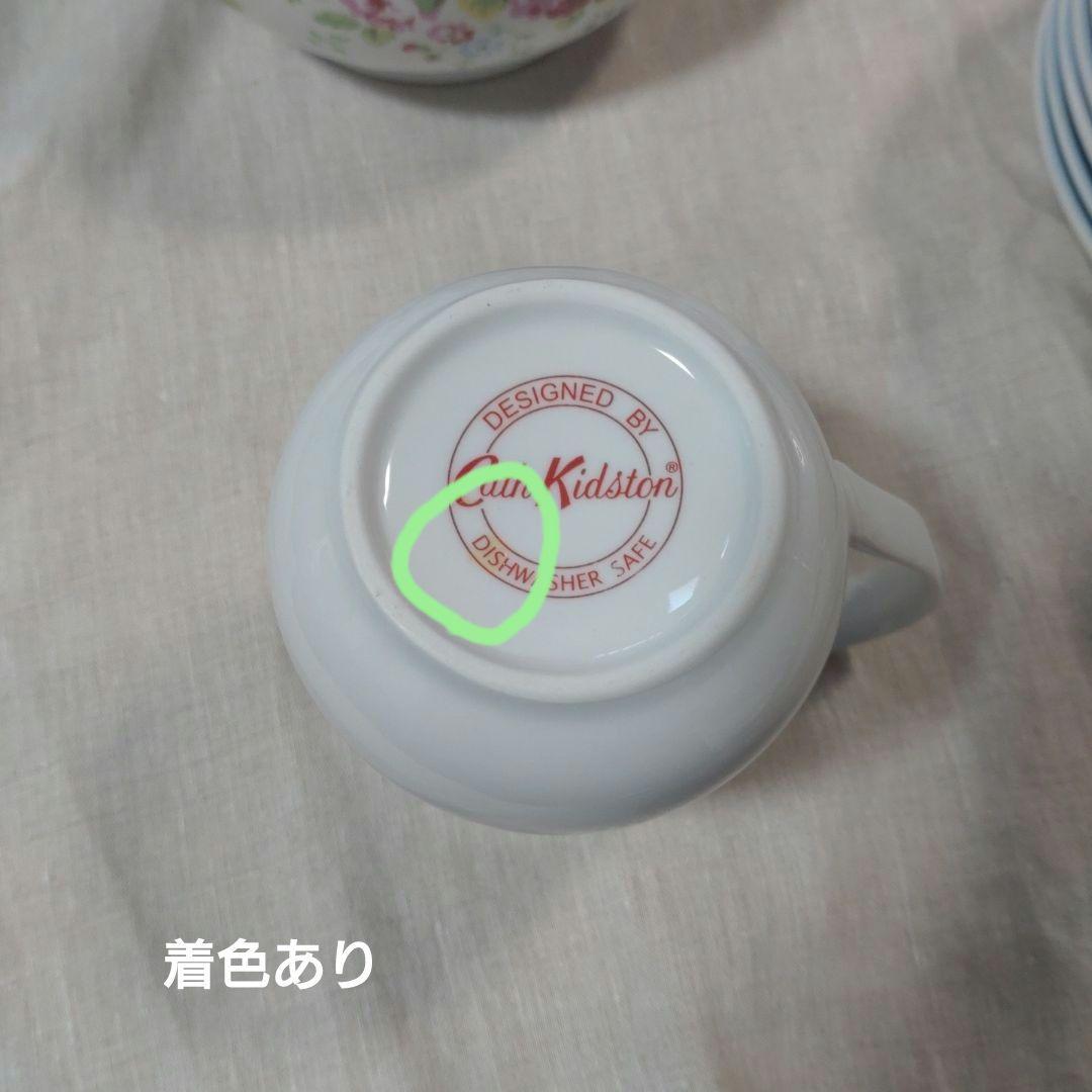 Cath Kidston ティーカップ&ポット セット