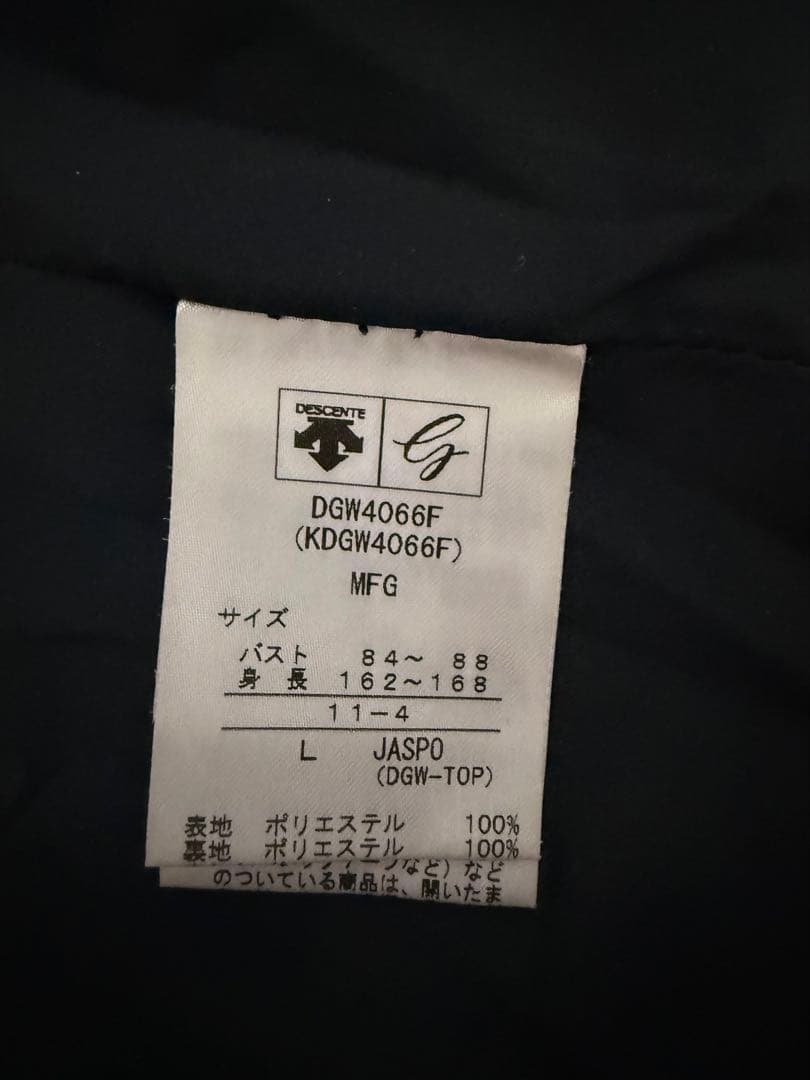 デサントゴルフ モバイルサーモ ジャケット Lサイズ★温度調整できる