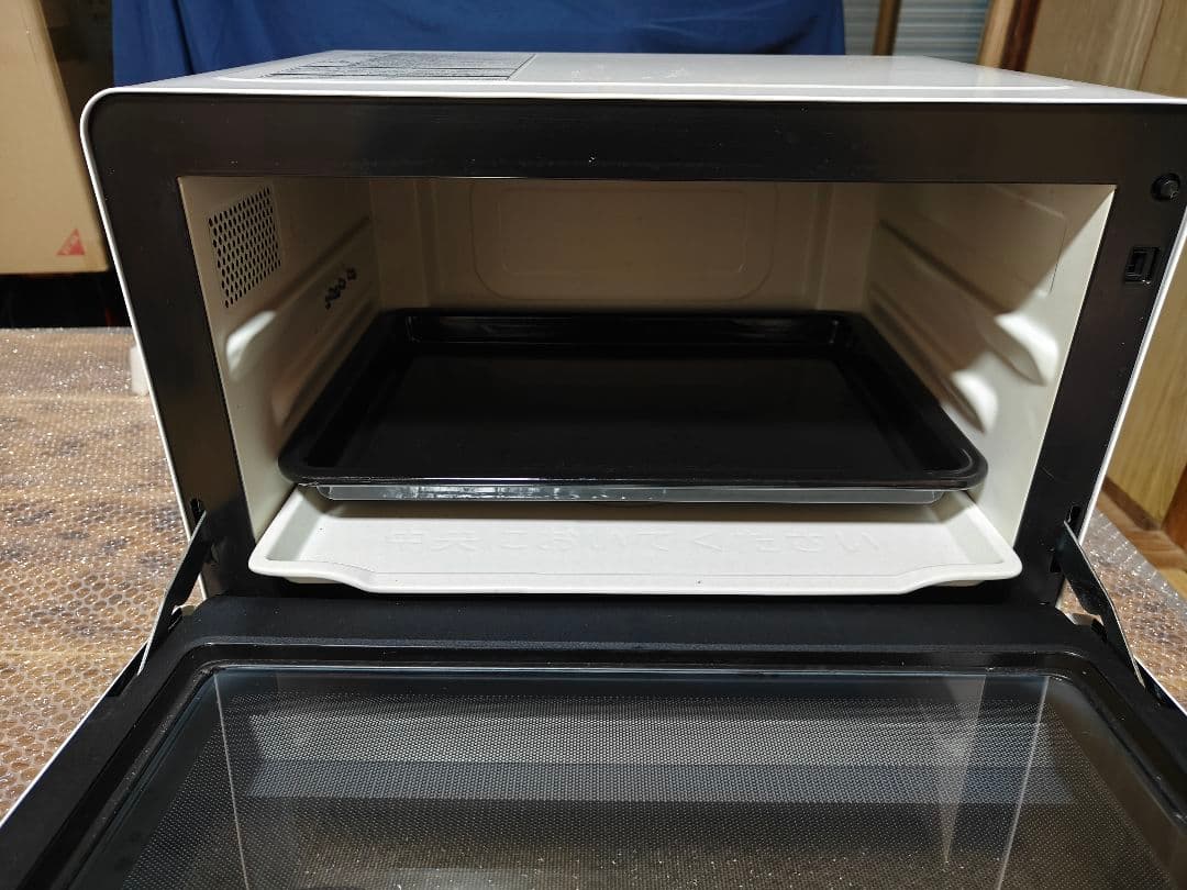 HITACHI オーブンレンジ MRO-S8X