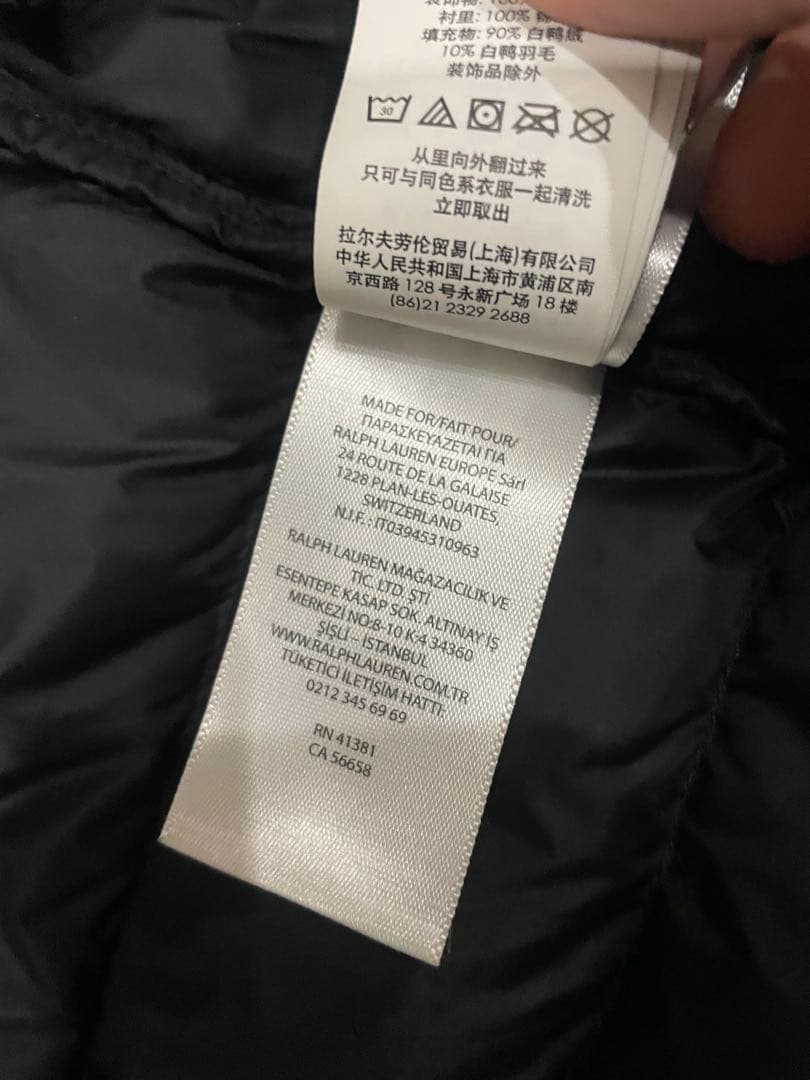 【極美品】ポロラルフローレン 撥水　ダウンジャケット ブラック M 赤ロゴ