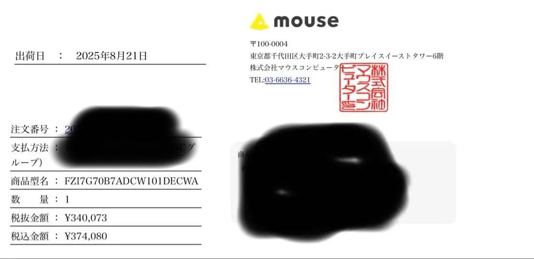 グラフィックボード・グラボ・ビデオカード ASUS GeForce DUAL RTX4070 12G-EVO