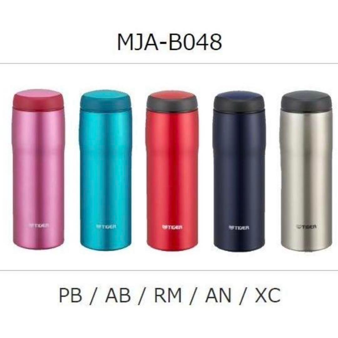 【店頭展示品】Newモデル タイガーステンレス マグボトルMJA-B024 4個