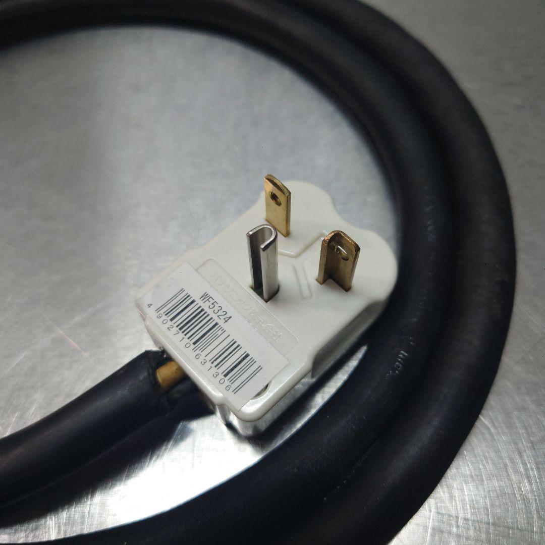 NICHIWA ニチワ 電気ピザオーブン NPO-3N 2015年製 200V