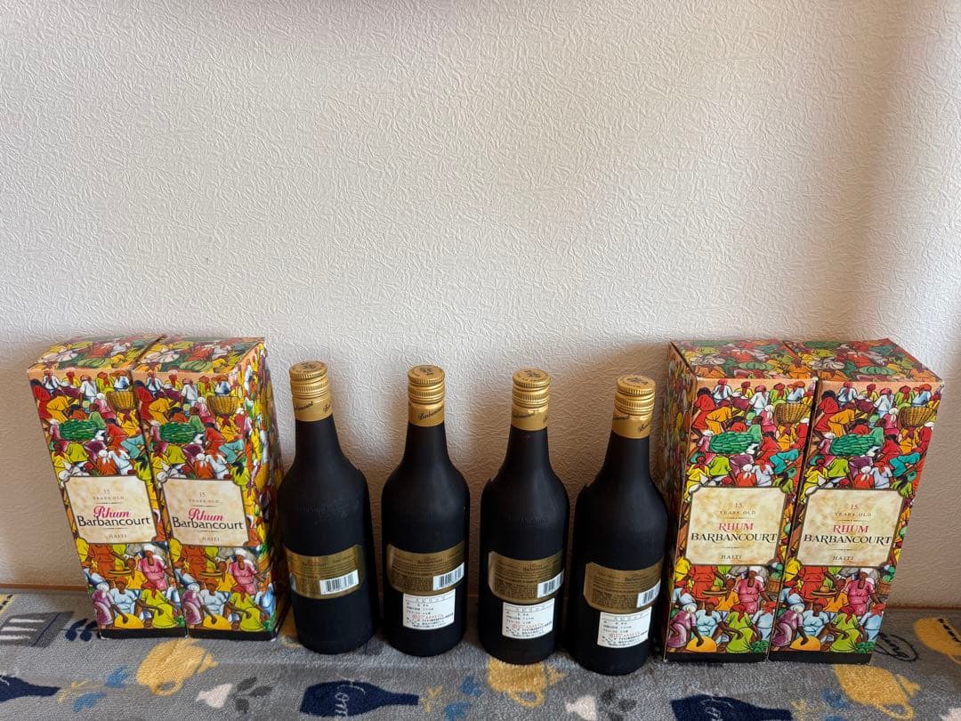 最終・パルバンクール15年・４本セット