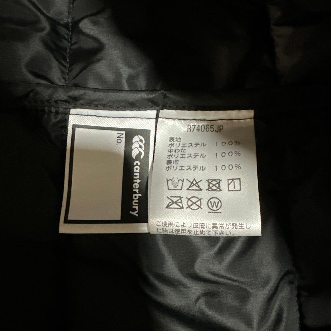 カンタベリー　ラグビー日本代表　ダウン　3L【ノリダー】