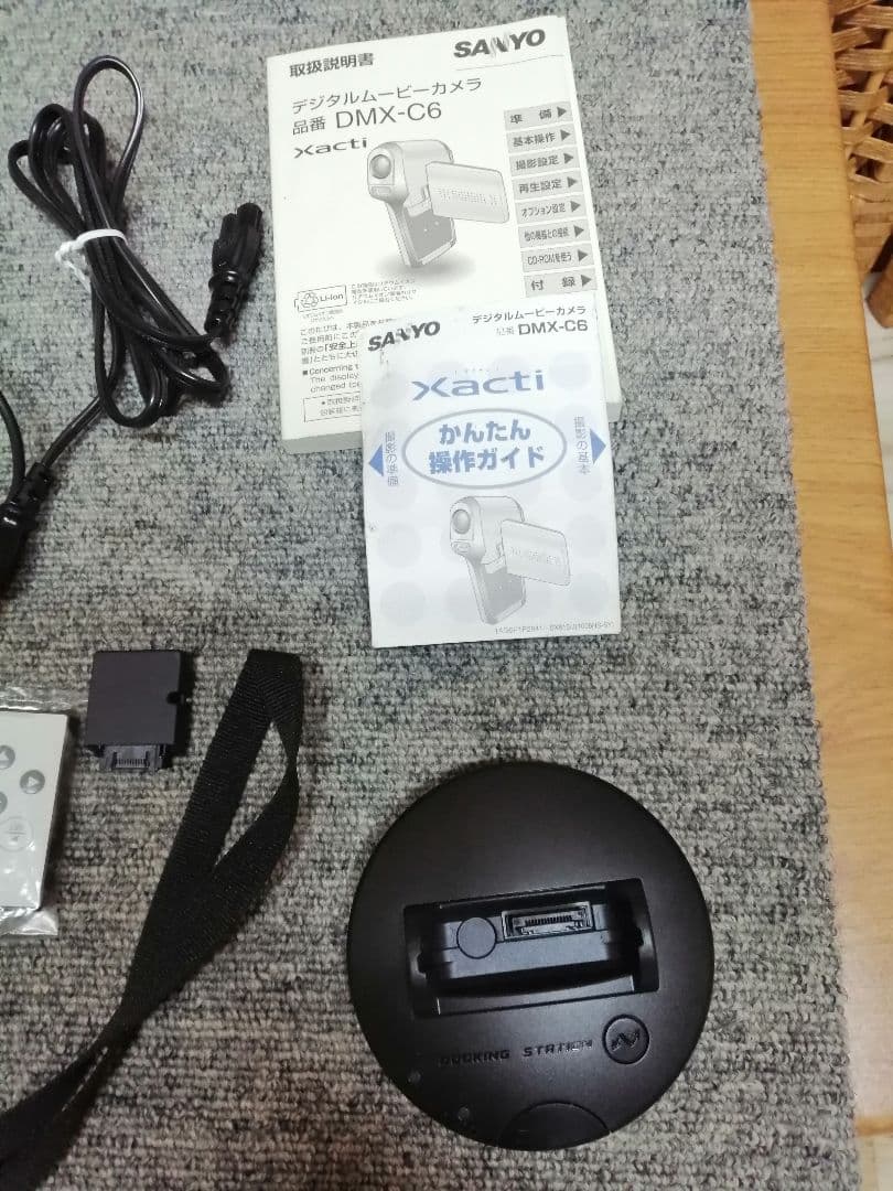 サンヨー SANYO デジタルムービーカメラ　ザクティ Xacti DMX-C6