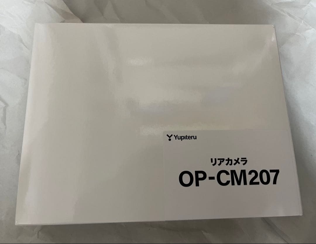 【値下げ〜1/31まで】ユピテルZ850DRドラレコ/最強レーダー＆リアカメ付