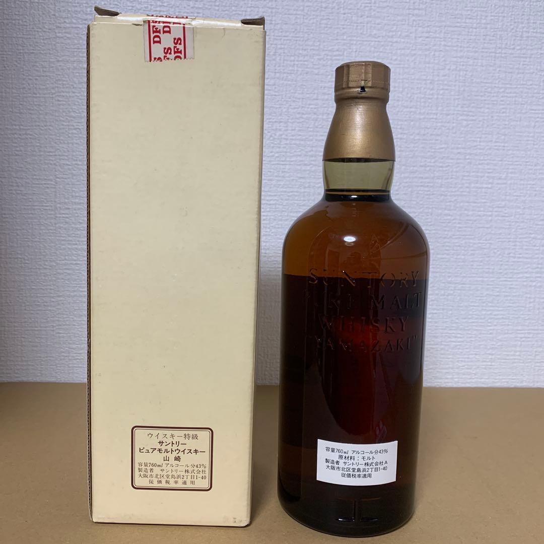 サントリーピュアモルトウイスキー　山崎　特級　760ml、4516 箱付(1)