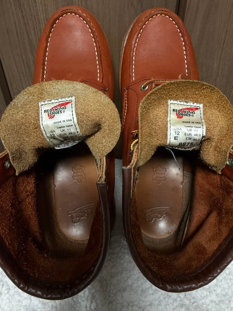 デカダンスマン！！美品☆ RED WINGレッドウィング 8875