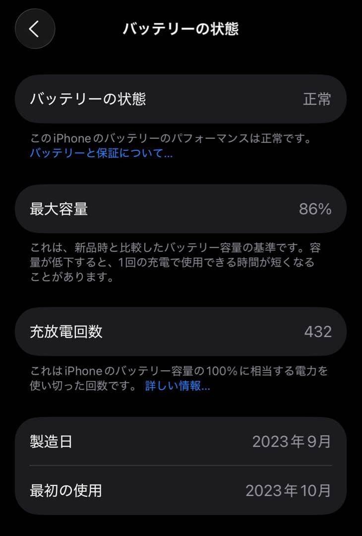 値下!!⭐️iPhone15proケース、カバー、レンズカバー、ネックストラップ付