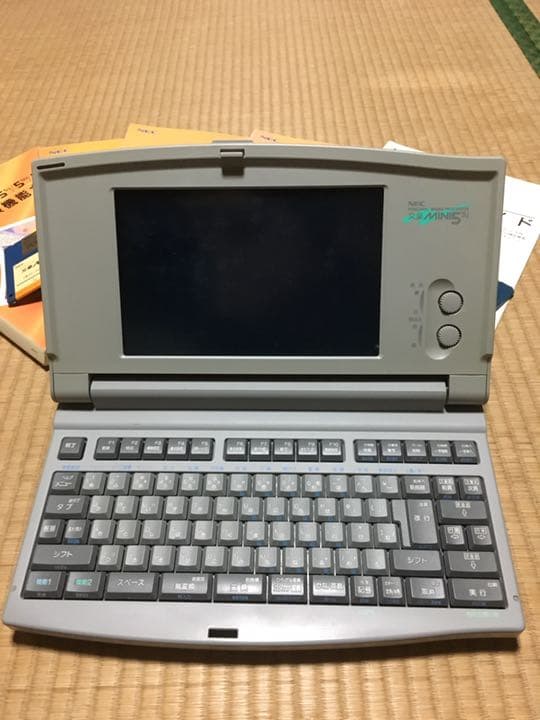 0273　NEC ワープロ 文豪ノート MINI5SJ