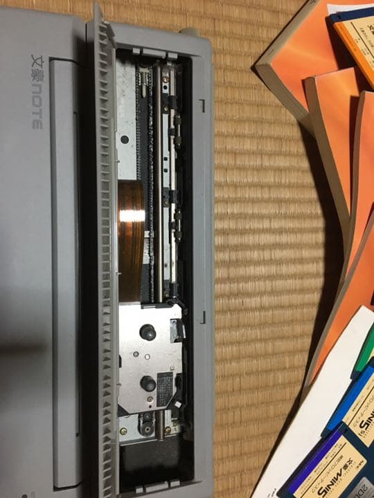 0273　NEC ワープロ 文豪ノート MINI5SJ