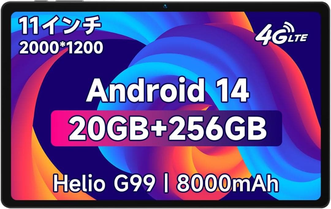 ✨一部不良品✨11インチタブレット✨ BMAX I11 Power 液晶画面美品