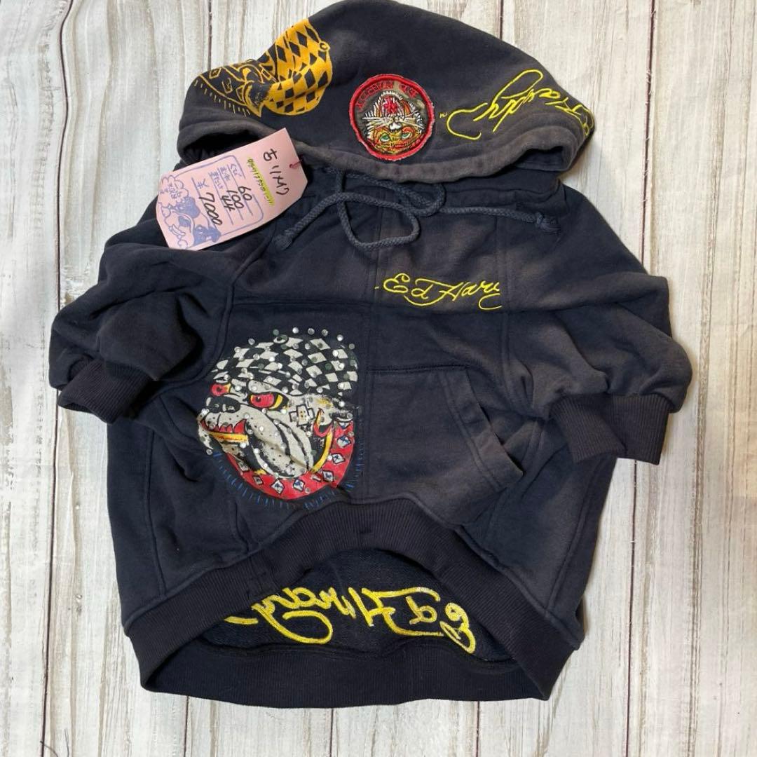 エドハーディ リメイク　ブルドッグ用