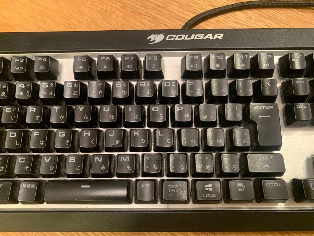 ゲーミングキーボード　COUGAR HAGANE
