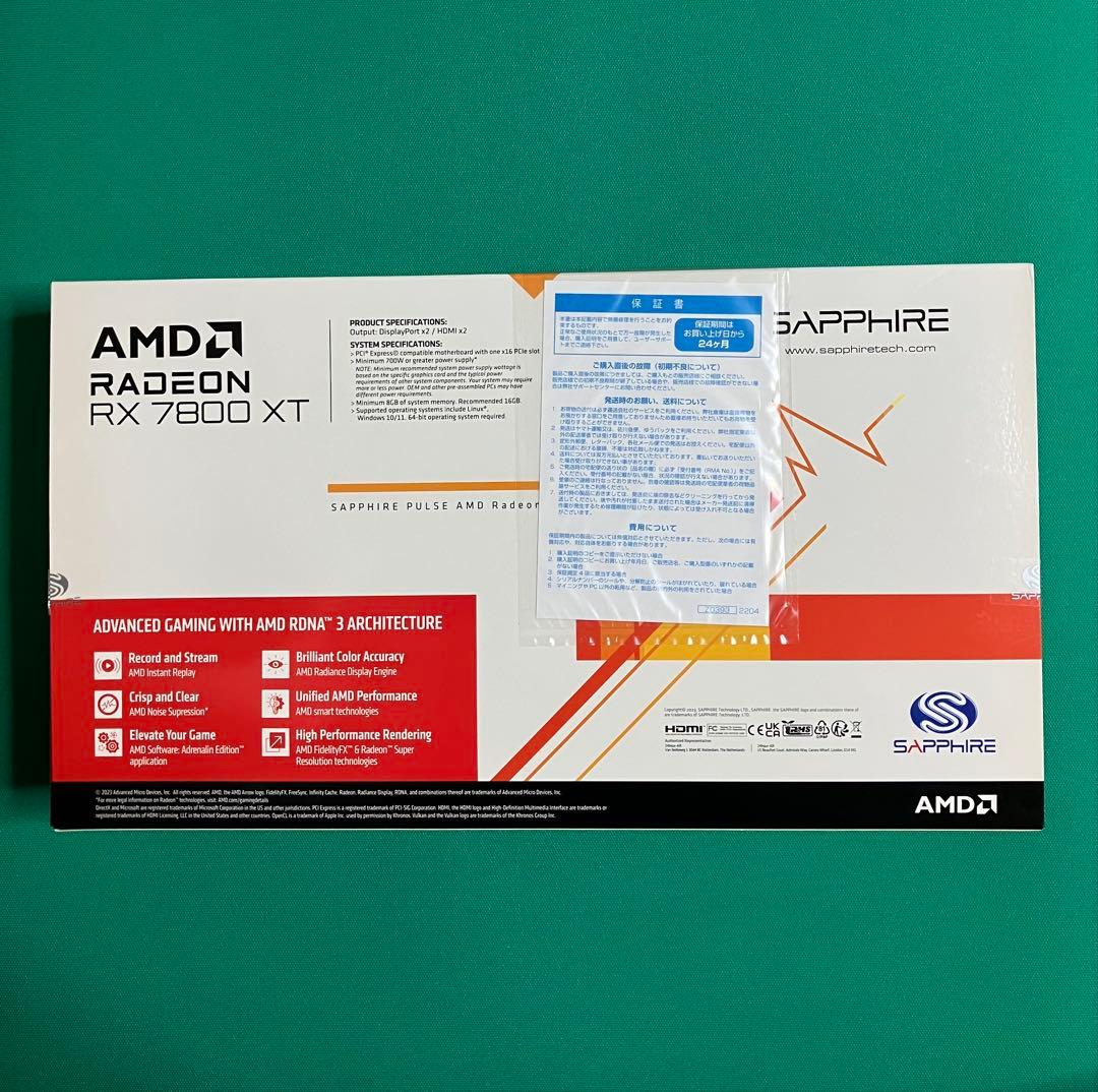 グラフィックボード・グラボ・ビデオカード SAPPHIRE PULSE Radeon RX7800XT GAMING