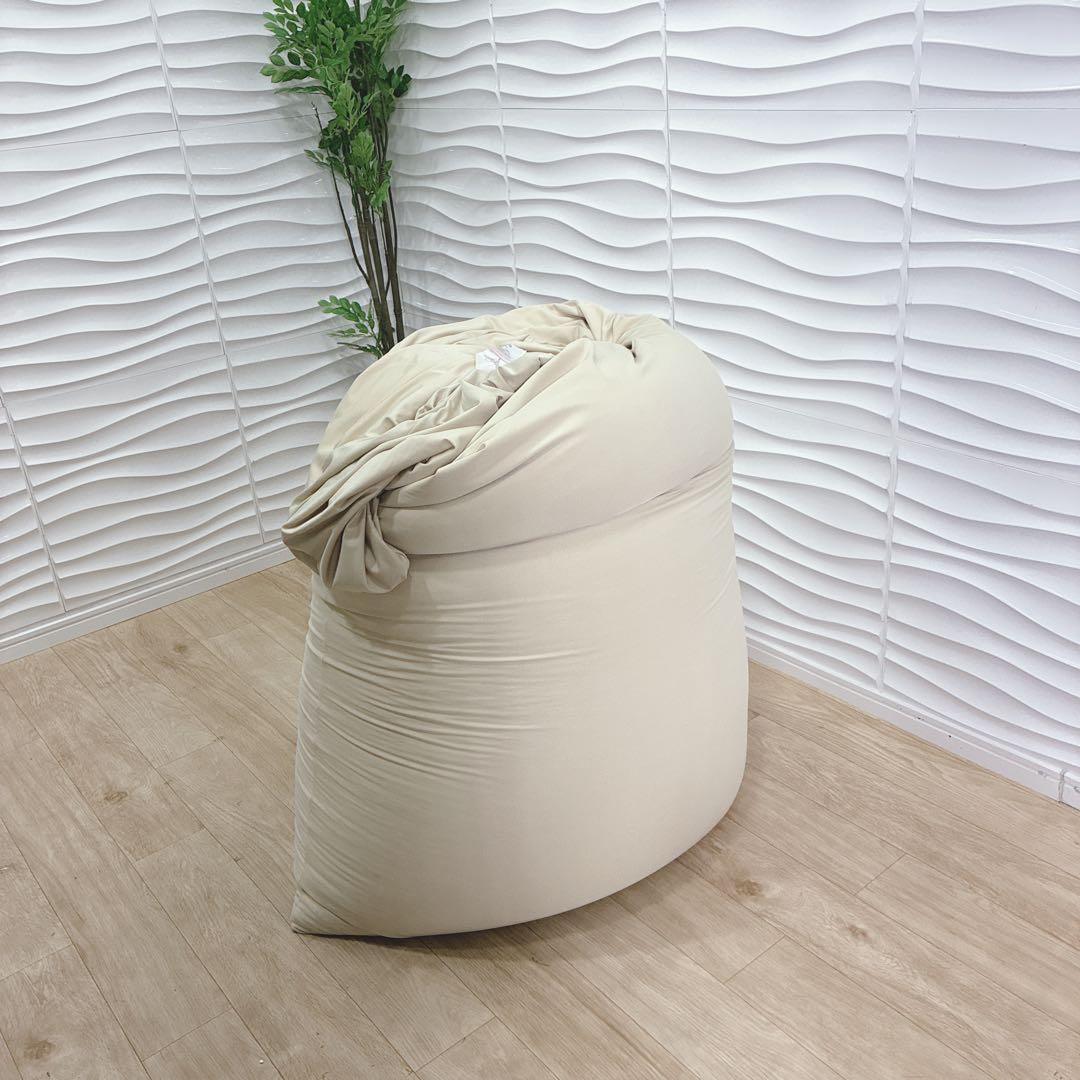 ◇ヨギボー◇ヨギボーマックス◇ビーズクッション◇大阪兵庫京都奈良滋賀和歌山◇