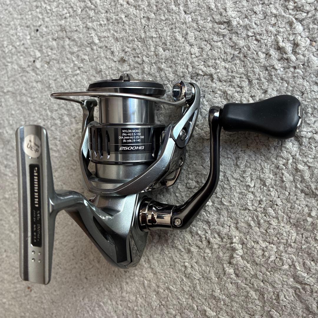 ひ*ろ様 シマノ　スピニングリール　21ナスキー2500HG ※2500SHG替